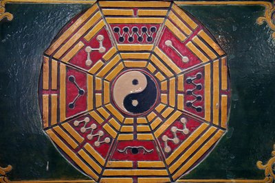 Pagoda taoísta Khanh Van Nam Vien. Símbolo del Yin Yang. Ciudad Ho Chi Minh. Vietnam de Unbekannt