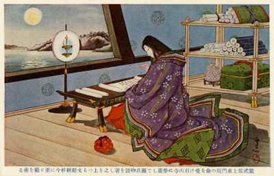 Dama Murasaki escribiendo Cuento de Genji (impresión) de Unbekannter Künstler