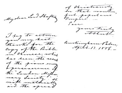 Carta de Alberto, Príncipe Consorte, a Anthony Ashley-Cooper, Conde de Shaftesbury, agradeciéndole por una copia de la Biblia en chino, escrita desde el Palacio de Buckingham de Unbekannt