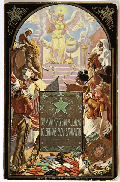 Literatura. Lingüística. Alegoría del esperanto (lengua común europea.) Postal, Hungría de Unbekannter Künstler