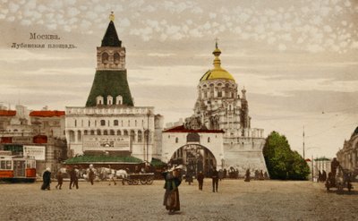 Plaza Lubianska de Moscú de Unbekannter Künstler