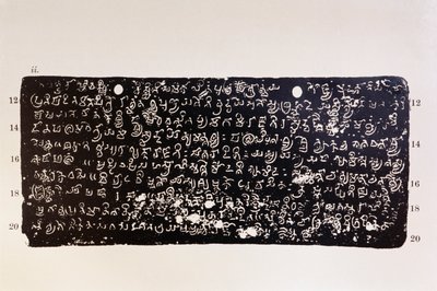 Placa de cobre Mankani AD 595 , India de Unbekannter Künstler
