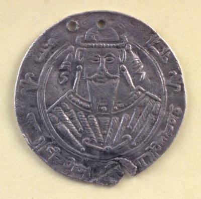 Medallón con el retrato al-Mutawakkil (822-861) Califa de Bagdad, siglo IX (plata) de Leopold Blonder