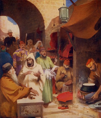 Bazar de Oriente Medio de Unbekannter Künstler