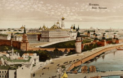 Vista de Moscú desde el Kremlin, Rusia de Unbekannter Künstler