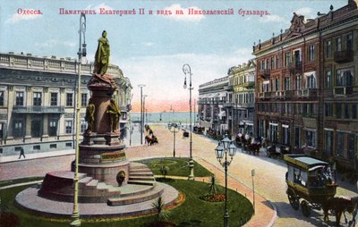 Odessa, Ucrania - monumento a Catalina II finales del siglo XIX/XX (postal) de Unbekannter Künstler