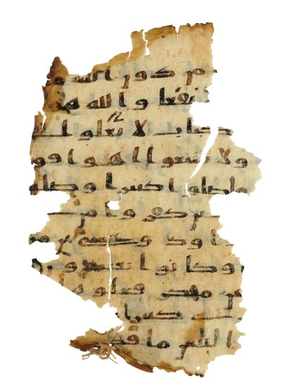Página de un palimpsesto del Corán no registrado copiado en una Biblia copta anterior, probablemente Egipto, c. siglo VIII (tinta sobre vitela) de Unbekannt