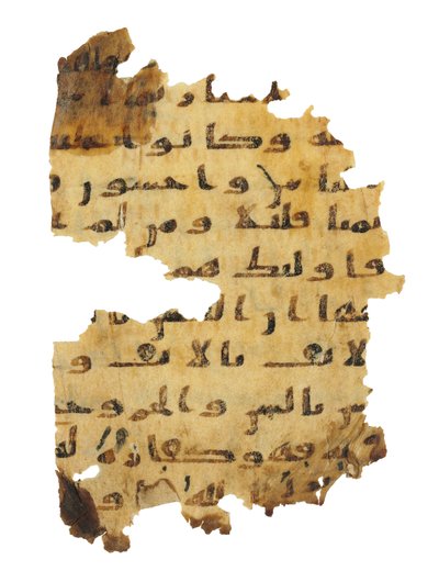 Página de un palimpsesto del Corán no registrado copiado en una Biblia copta anterior, probablemente Egipto, c. siglo VIII (tinta sobre vitela) de Unbekannt