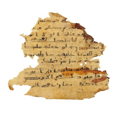 Página de un palimpsesto del Corán no registrado copiado en una Biblia copta anterior, probablemente Egipto, c. siglo VIII (tinta sobre vitela) de Unbekannt