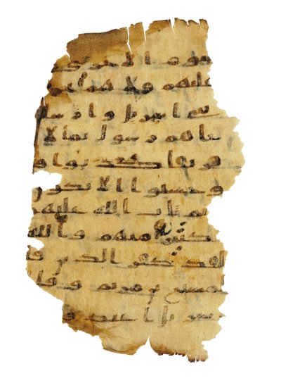 Página de un palimpsesto de Corán no registrado copiado en una Biblia copta anterior, probablemente Egipto, c. siglo VIII (tinta sobre vitela) de Unbekannt