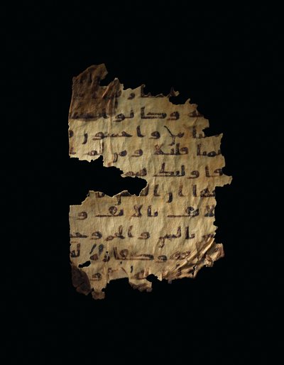 Página de un palimpsesto del Corán no registrado copiado en una Biblia copta anterior, probablemente Egipto, c. siglo VIII de Unbekannt