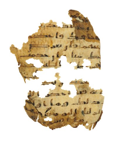Página de un palimpsesto del Corán no registrado copiado en una Biblia copta anterior, probablemente Egipto, c. siglo VIII de Unbekannt