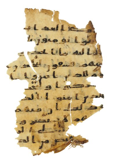 Página de un palimpsesto del Corán no registrado copiado en una Biblia copta anterior, probablemente Egipto, siglo VIII de Unbekannt