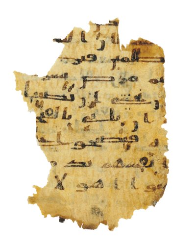 Página de un palimpsesto del Corán no registrado copiado en una Biblia copta anterior, probablemente Egipto, siglo VIII de Unbekannt