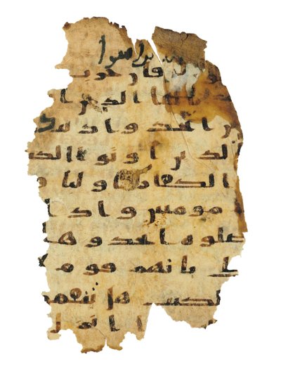 Página de un palimpsesto del Corán no registrado copiado en una Biblia copta anterior, probablemente Egipto, siglo VIII de Unbekannt