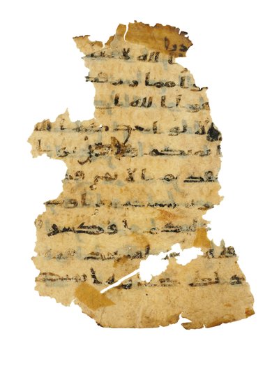 Página de un palimpsesto del Corán no registrado copiado en una Biblia copta anterior, probablemente Egipto, siglo VIII de Unbekannt