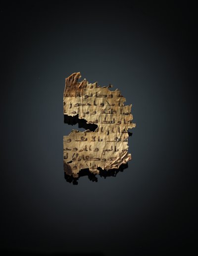 Página de un palimpsesto del Corán no registrado copiado en una Biblia copta anterior, probablemente Egipto, siglo VIII de Unbekannt