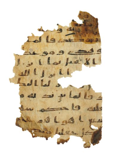 Página de un palimpsesto del Corán no registrado copiado en una Biblia copta anterior, probablemente Egipto, c. siglo VIII (tinta sobre vitela) de Unbekannt