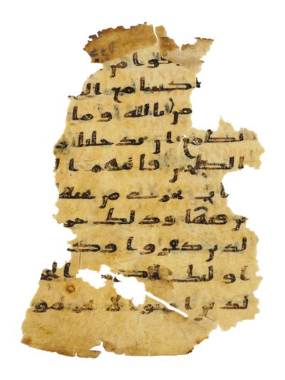 Página de un palimpsesto del Corán no registrado copiado en una Biblia copta anterior, probablemente Egipto, c. siglo VIII (tinta sobre vitela) de Unbekannt