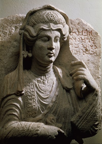 Retrato busto en relieve de tumba, Romano, c.2do/3er siglo DC de Unbekannt