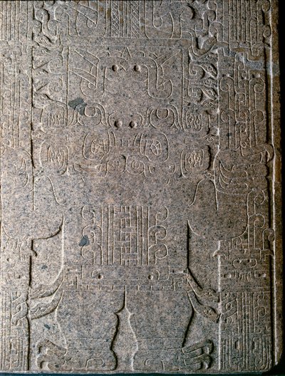 Arte precolombino: el hombre Jaguar, bajorrelieve del llamado monumento Raimondi descubierto por Antonio Raimondi de Unbekannt