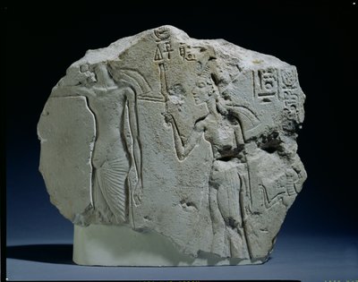 Relieve de Soldado Nubio con Arco, Amarna de Unbekannt