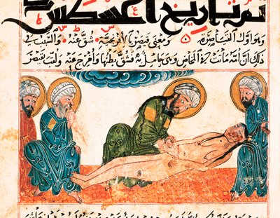 Representación de un parto por cesárea. Miniatura tomada de un manuscrito de medicina de Abu Raihan Al-Biruni (973-1048), intelectual y científico persa, folio 161. de Unbekannt