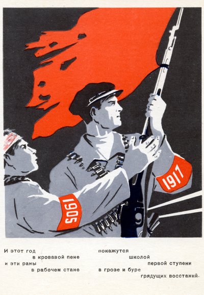 Postal rusa conmemorativa de las Revoluciones de Unbekannter Künstler