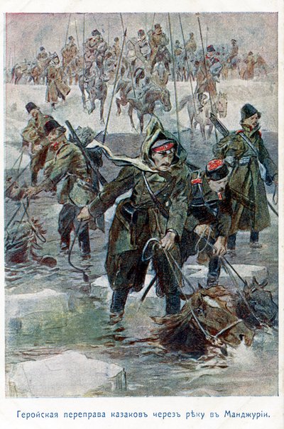 Guerra ruso-japonesa 1905 de Unbekannter Künstler