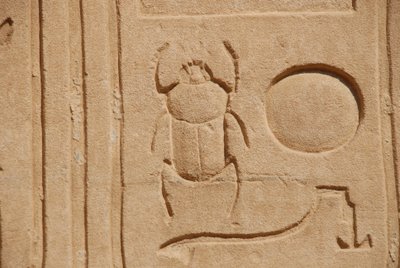 Escarabajo, Karnak, Luxor, Egipto de Unbekannt