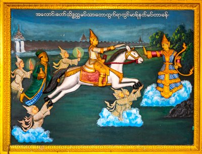 Escena de la vida de Buda, Pagoda de Shwedagon, Yangoon, Myanmar, Yangoon, Myanmar, Asia (foto) de Unbekannter Künstler