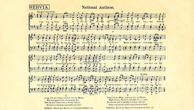 Partitura del himno nacional serbio de Unbekannter Künstler