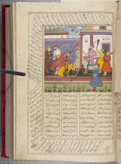 Shah Namah de Firdausi de Unbekannt