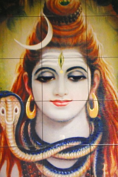 Templo hindú Shree, Leicester. Mosaico de Shiva. Reino Unido de Unbekannt