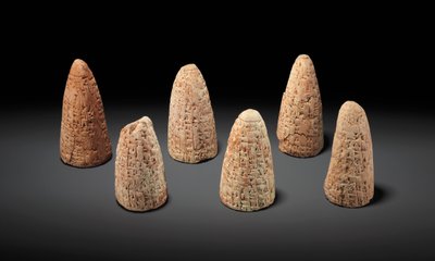Seis piedras fundamentales, reinado del rey Lipit-Ishtar, c.1934-1924 a.C. de Unbekannt