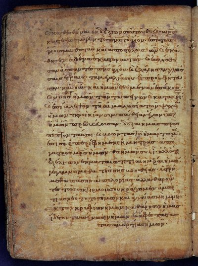 El palimpsesto de Arquímedes de Unbekannt