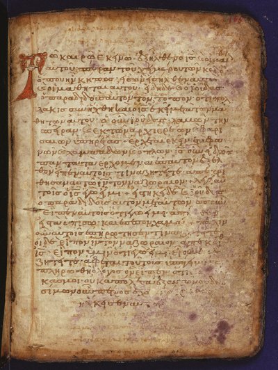 El palimpsesto de Arquímedes de Unbekannt