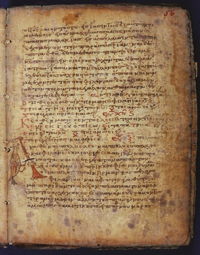 El palimpsesto de Arquímedes de Unbekannt