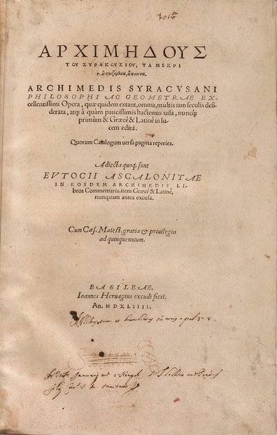 El Palimpsesto de Arquímedes de Unbekannt