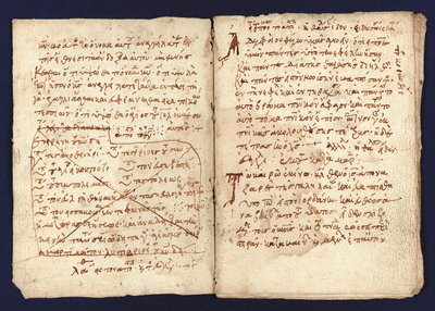 El Palimpsesto de Arquímedes de Unbekannt