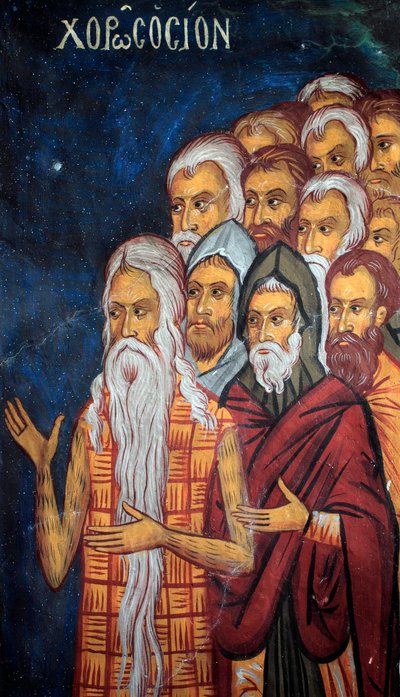 Los Santos. Detalle del Juicio Final. Fresco bizantino del nártex de la iglesia de Asinou. Escena del Juicio Final siglo XIV (1332) UNESCO, sitio de patrimonio cultural mundial región de Troodos, Chipre de William M. Timlin