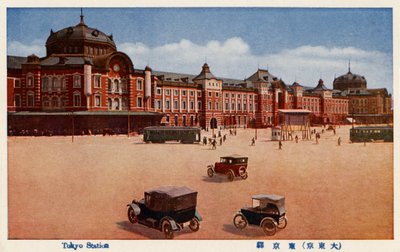 Estación de Tokio de Unbekannter Künstler