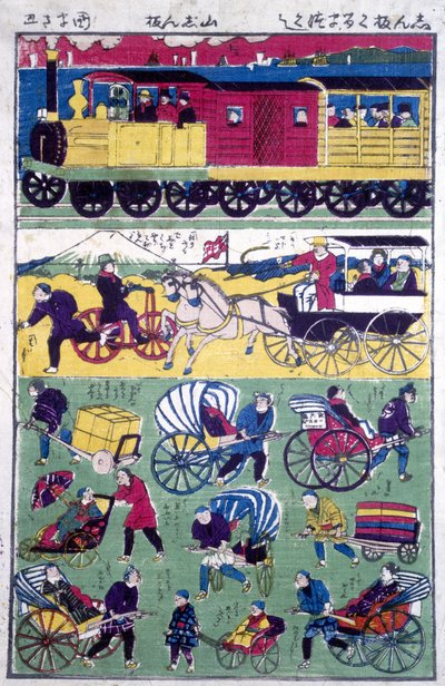 Varios medios de transporte en Japón de Unbekannt