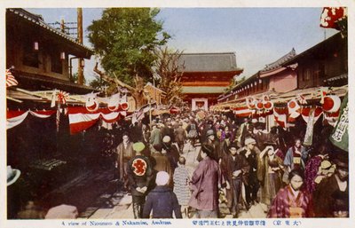 Vista de Asakusa, Toyko de Unbekannter Künstler