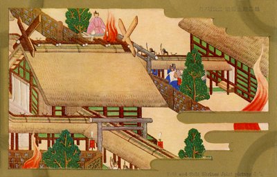 Santuarios Yaki y Suki, Kioto, Japón de Unbekannter Künstler