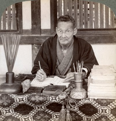 Adivino, Templo Inari, Kioto, Japón, 1904 de Underwood and Underwood