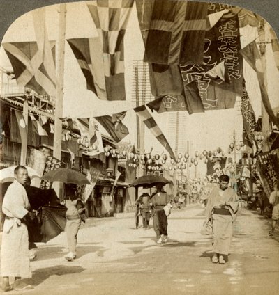 Calle del teatro, Osaka, Japón de Underwood and Underwood