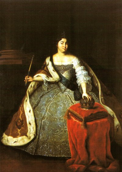  Retrato de Catalina I de Rusia de Unidentified painter label QS