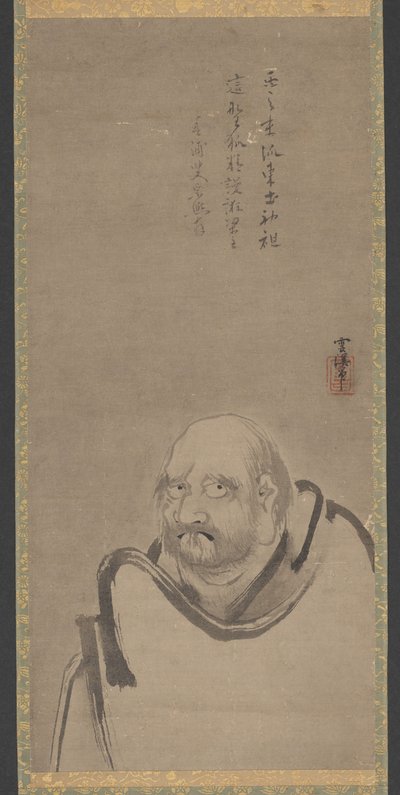 Bodhidharma de Unkei Eii