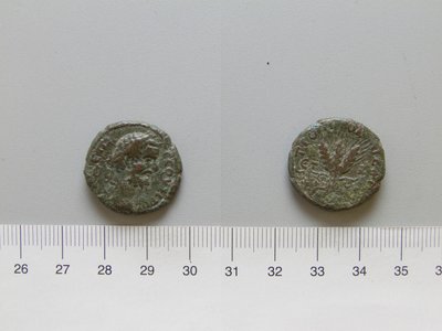 Moneda de Septimio Severo, Emperador de Roma de Cesarea, Capadocia de Unknown